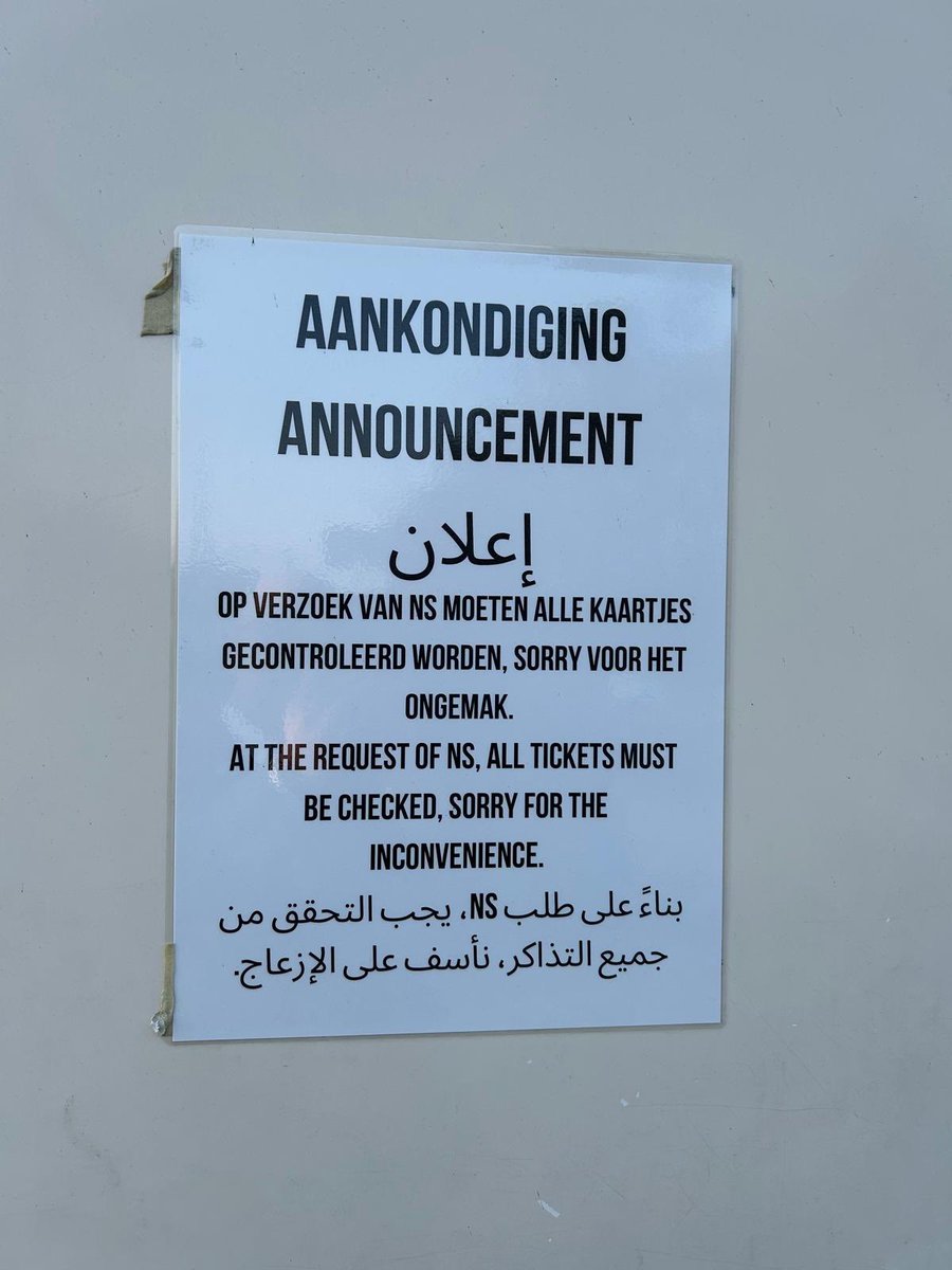 Eerder dit jaar op NS station Maarheeze.

Dit land is ziek.

Excuses maken voor het controleren van kaartjes in het Arabisch.

Help me Nederland terug te veroveren, #StemPVV!