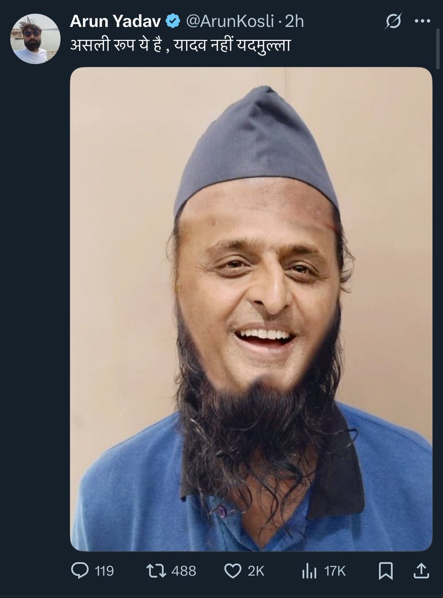 abhishek patel (@incabhishek07) on Twitter photo सभी समाजबादी पार्टी के कार्यकर्ताओं क्या हो गया आप सभी को ये झोपड़ीवाला अखिलेश भाई कि बारे में कुछ भी लिख रहा उसके बाद भी कोई कड़ा कदम नहीं उठा पा रहे शर्म आना चाहिए <a href="/PinkiYadavMLA/">Pinki Singh Yadav</a> <a href="/shivpalsinghyad/">Shivpal Singh Yadav</a> <a href="/sangramsinghy16/">sangram singh yadav</a> _SP <a href="/samajwadiparty/">Samajwadi Party</a> <a href="/mediacellsp/">Samajwadi Party Media Cell</a> सभी समाजबादी पार्टी के कार्यकर्ताओं क्या हो गया आप सभी को ये झोपड़ीवाला अखिलेश भाई कि बारे में कुछ भी लिख रहा उसके बाद भी कोई कड़ा कदम नहीं उठा पा रहे शर्म आना चाहिए <a href="/PinkiYadavMLA/">Pinki Singh Yadav</a> <a href="/shivpalsinghyad/">Shivpal Singh Yadav</a> <a href="/sangramsinghy16/">sangram singh yadav</a> _SP <a href="/samajwadiparty/">Samajwadi Party</a> <a href="/mediacellsp/">Samajwadi Party Media Cell</a>