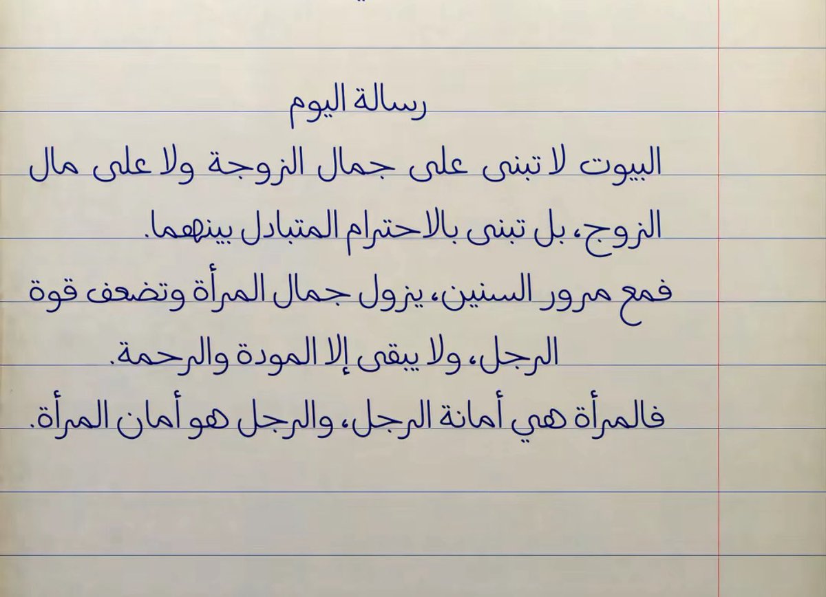 1MD__'s tweet image. 