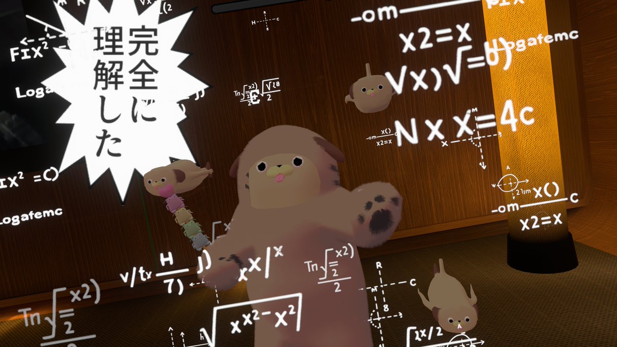 butevrc's tweet image. 