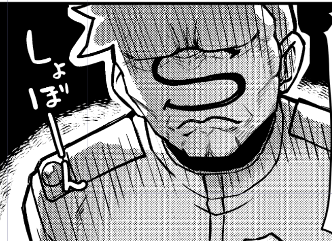 夏コミ原稿描いても描いてもおわらないぃ
しょぼーん 