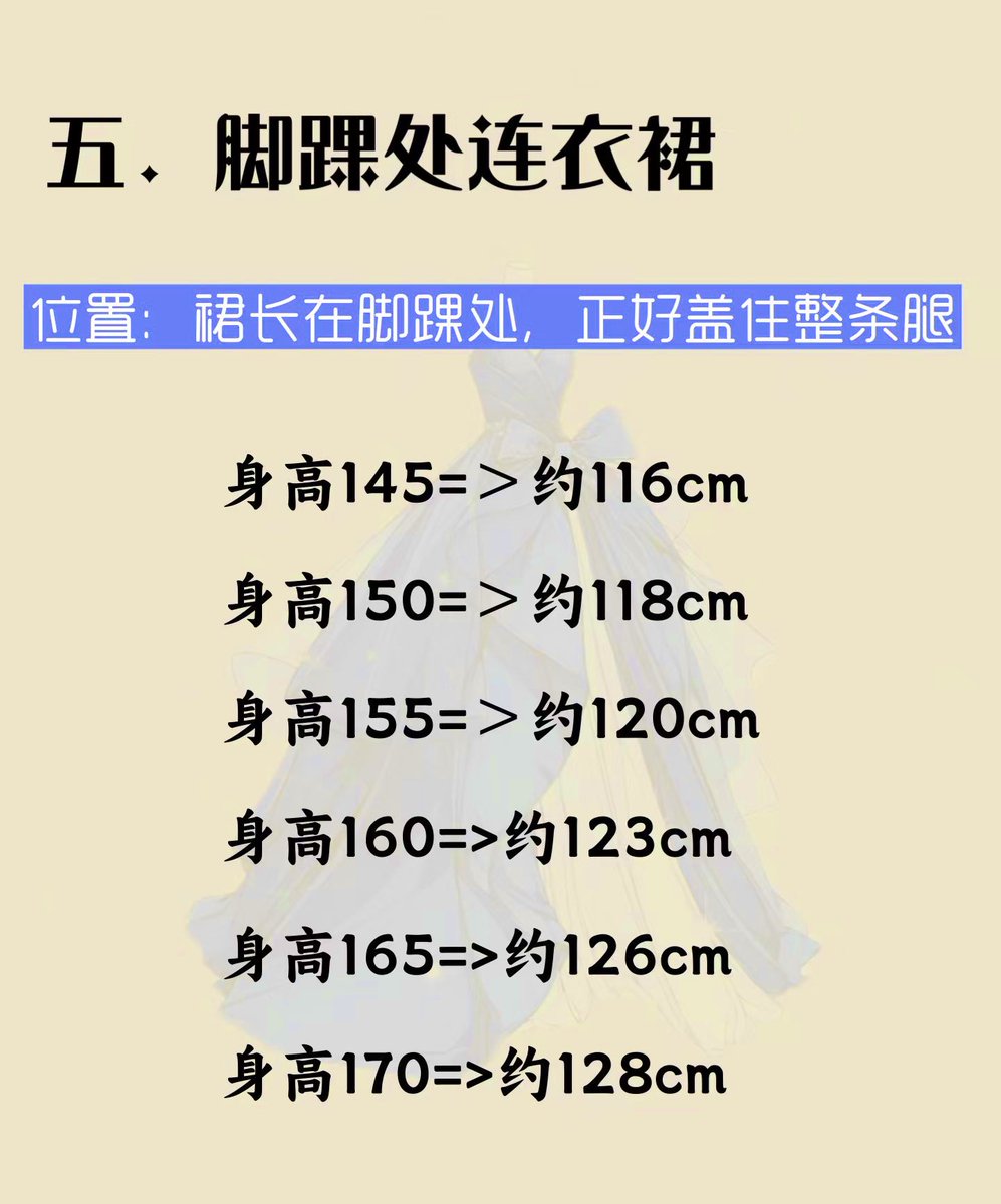 思钱想厚💰 tweet media