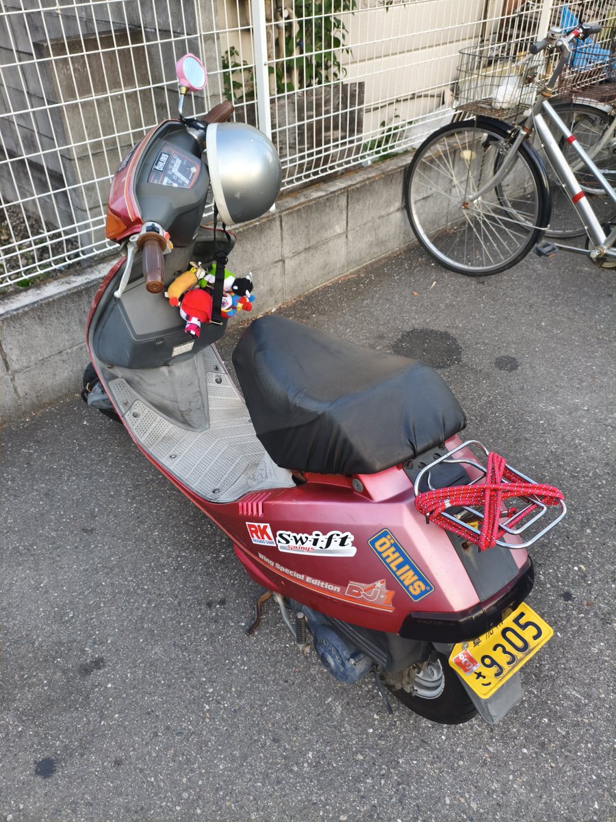 gn_thoma's tweet image. キーホルダー増えてきていい感じ