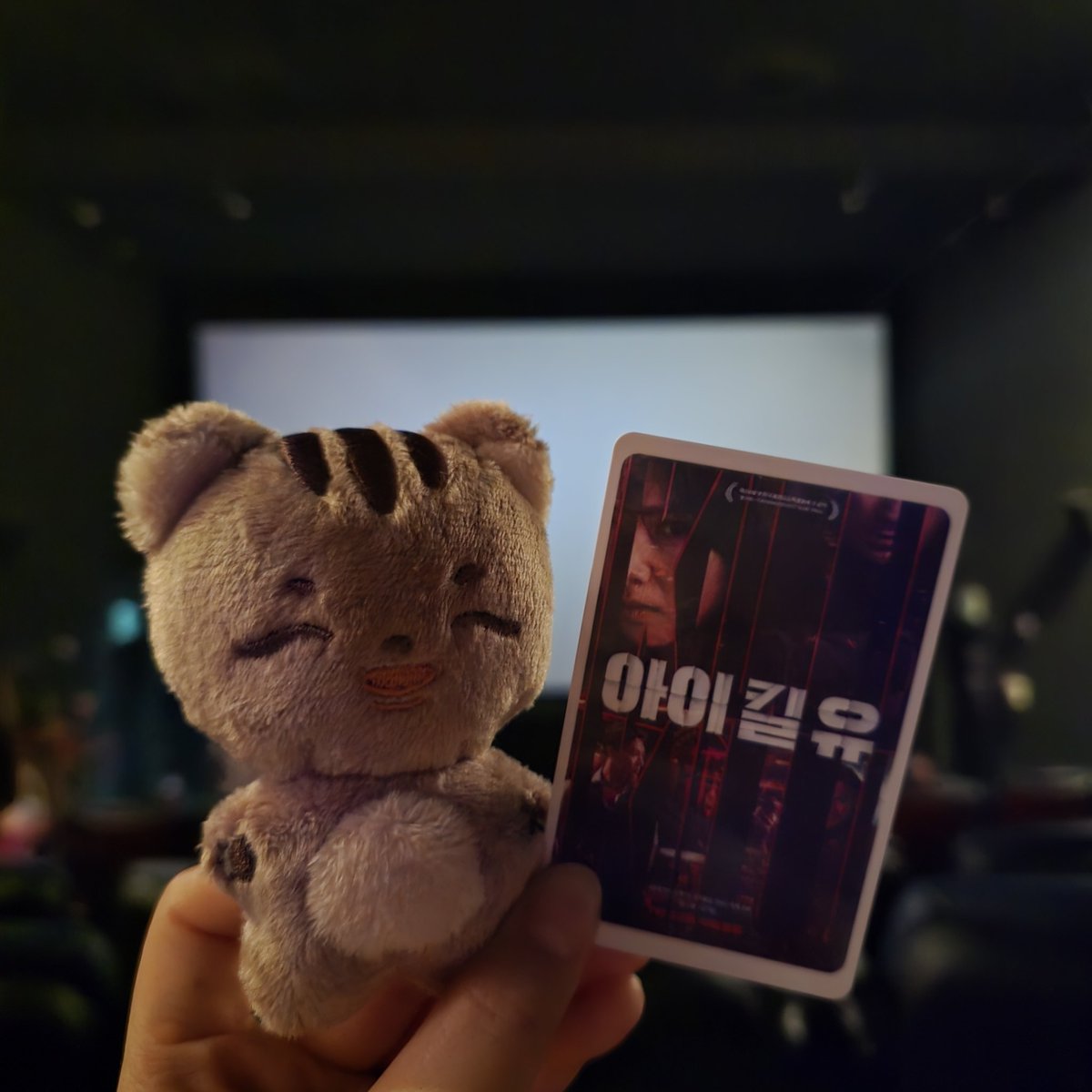 Mababe091016's tweet photo. 250727 아이킬유 후기 -1 💚
영화... 생각보다 훨씬 재밌는데? 
데려간 동생은 너무 재밌었다며 집중해서 봤다고 해서 뿌듯😊 내용 모르고 갔는데 갑자기 욕설과 함께 강렬하게 등장하는 호중이 때문에 약간 당황했지만 이후에는 적응을 하고 그것마저도 새로운 모습이라 흥미로웠음
#IKILLYOU #이기광 https://t.co/hGubuitpPR
