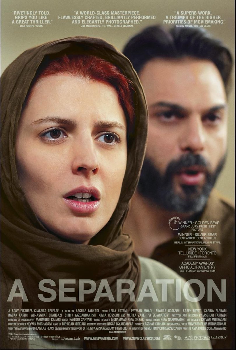 7dqtt's tweet image. #NW

السينما الإيرانية ✨