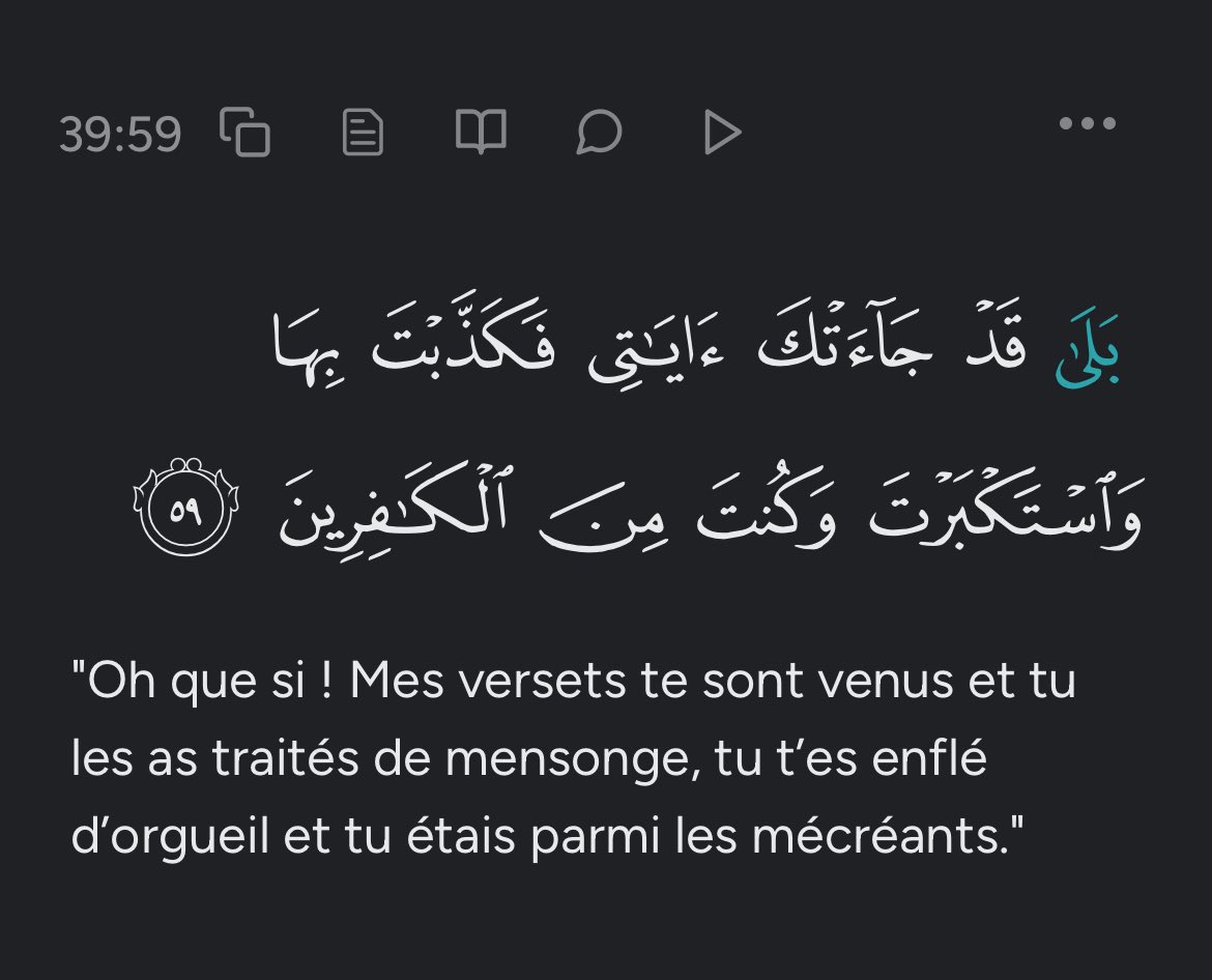 fcfirdaaws_'s tweet image. Sourate Az-Zumar verset 59