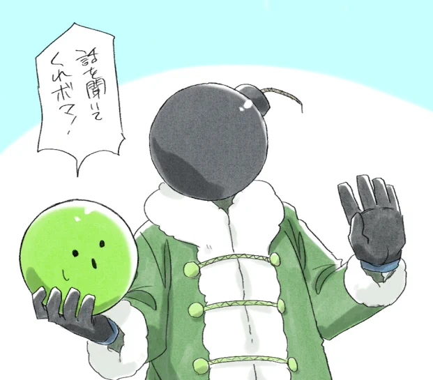これぐらいのコミカル機能はありそうという話 