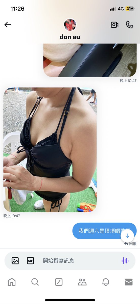 台中交換情侶俱樂部 tweet media