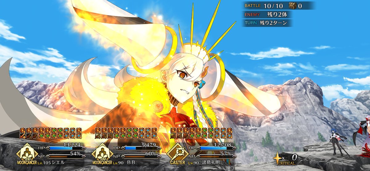 IamEBIO's tweet image. 放置してたグランマ勝てた👍👍👍
ちゃんと攻略出来るようになってるの偉いね😆