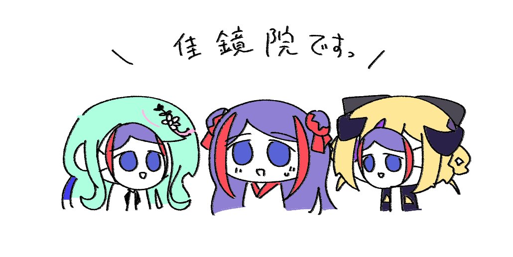 itsumin03's tweet image. 