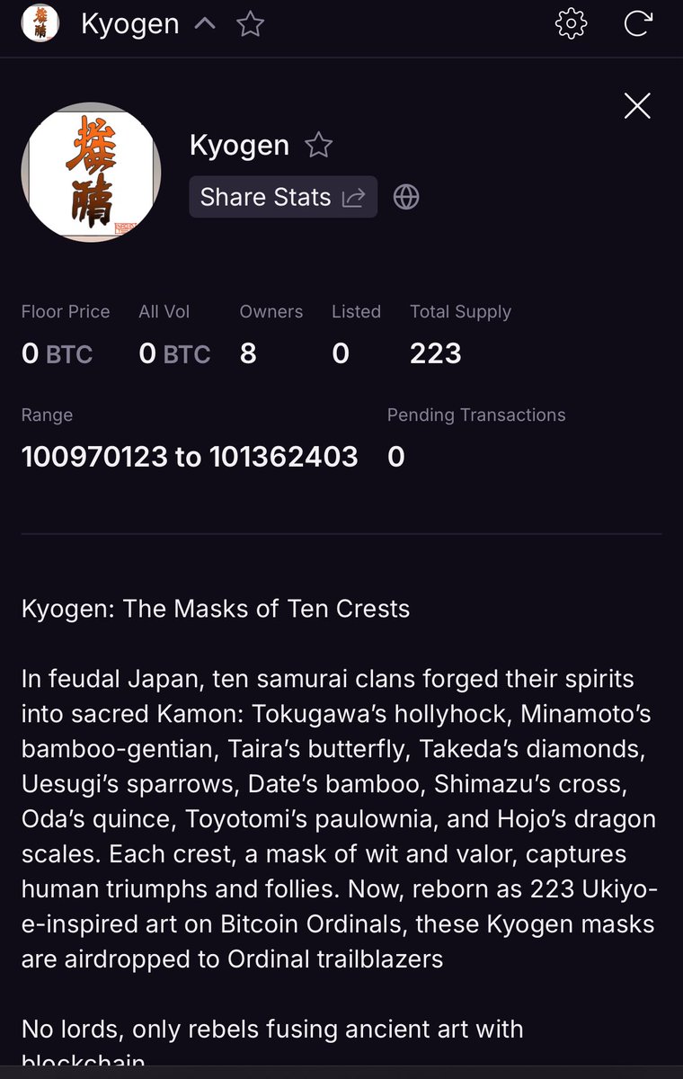 SHittoshii's tweet image. Kyogen has begun distribution. @Naqib_Noor has put together a fantastic collection and run a fantastic process.
I want this in my wallet. Iku-Zo!