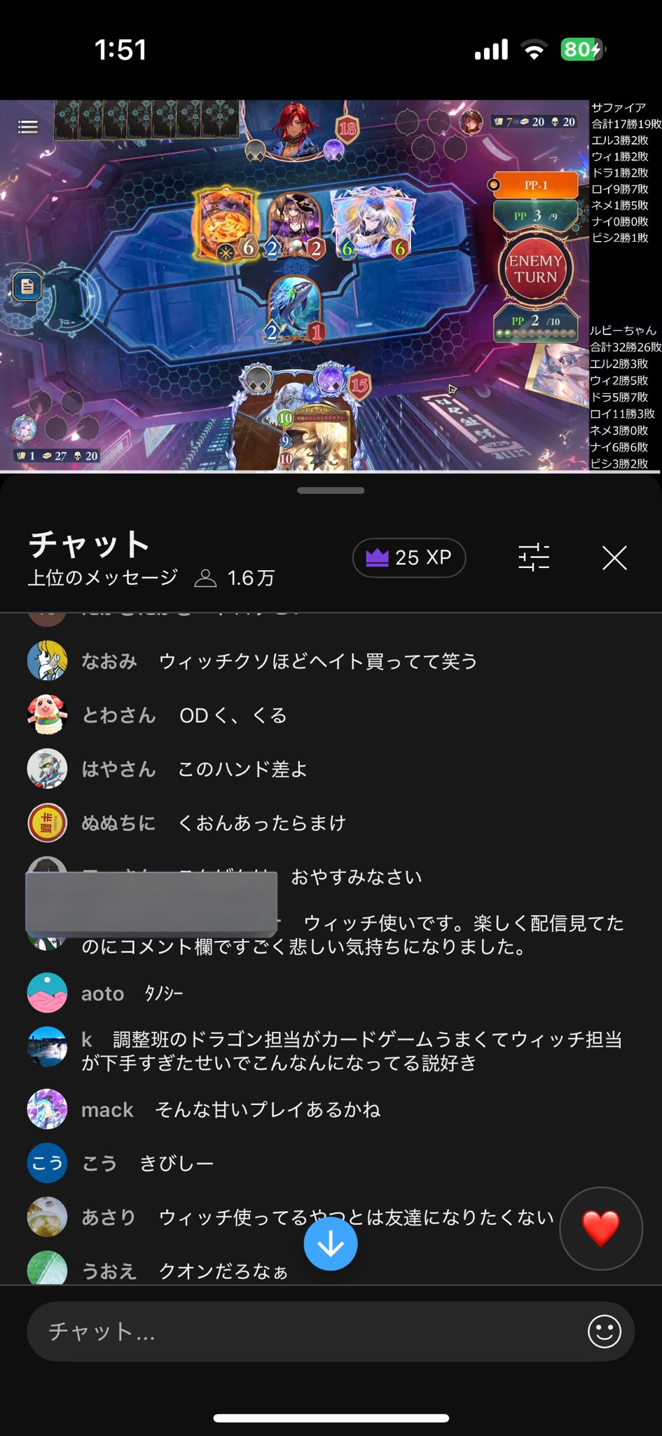 マロン on X: 