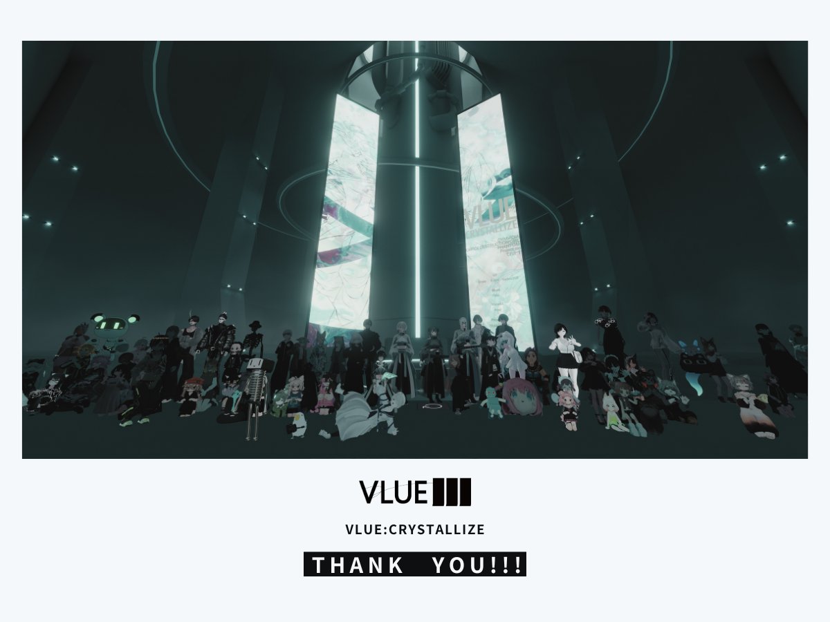 VLUEVEIN's tweet image. 