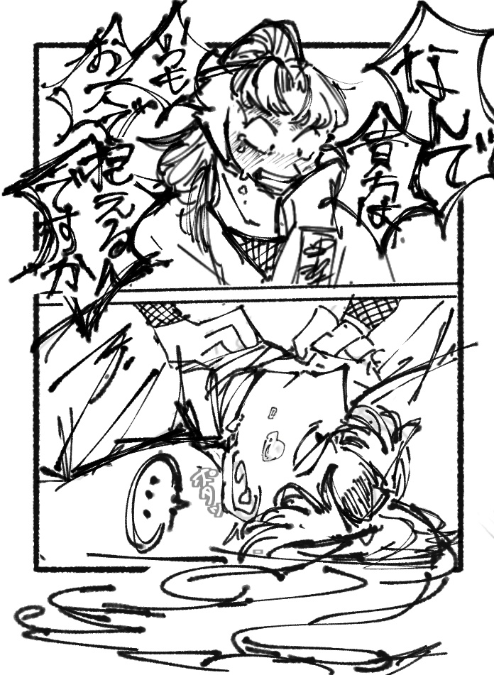 osr_no_hito's tweet image. 利こま
