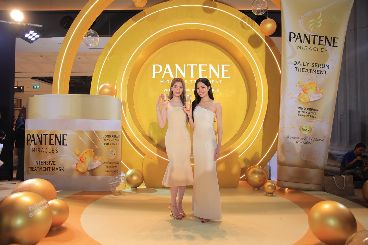 Update__today's tweet image. “หลิง – ออม” พาคนไทยอินเลิฟประสบการณ์ “ปังฏิหารย์ผมสวย” ใหม่! PANTENE MIRACLES TREATMENT WITH MELTING PRO-V PEARLS ครั้งแรกในไทยกับทรีทเม้นท์ไข่มุกโปร-วิตามิน ที่มองเห็นได้จริงด้วยตาเปล่า!

อ่าน facebook.com/share/p/1B2yYD…

ชมสัมภาษณ์ youtu.be/Hxiz1q1U1Rw?si…. 

@panteneth…