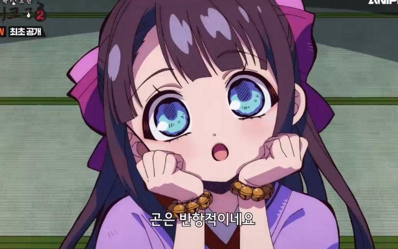___ke1b's tweet image. 이 용안은 무료로 볼 수 있는데 
편의점 비닐봉투는 유료인 이유를 모르겠다