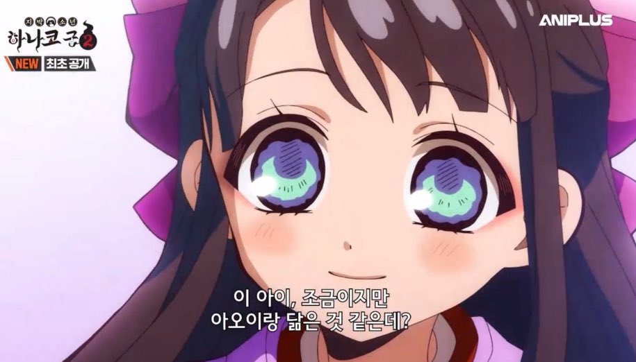 ___ke1b's tweet image. 이 용안은 무료로 볼 수 있는데 
편의점 비닐봉투는 유료인 이유를 모르겠다