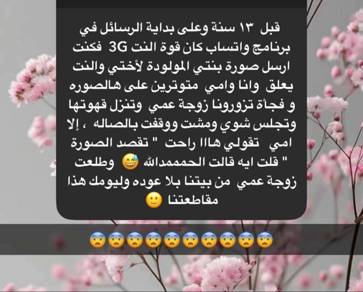 لولوه tweet media