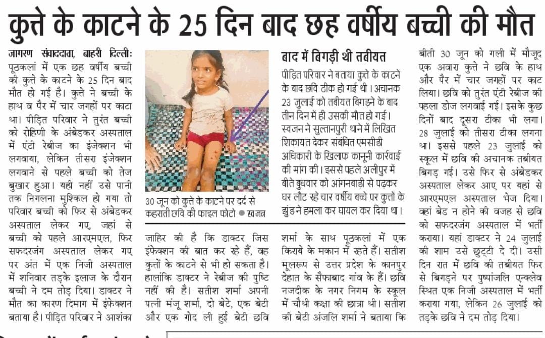 ShamseAlam tweet media