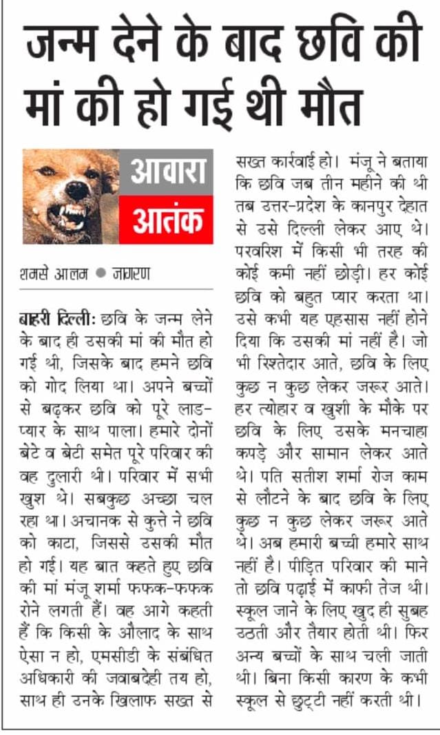 ShamseAlam tweet media