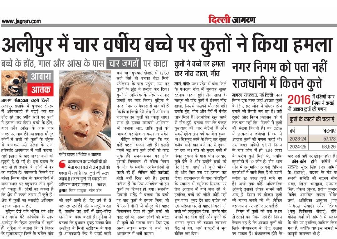 ShamseAlam tweet media