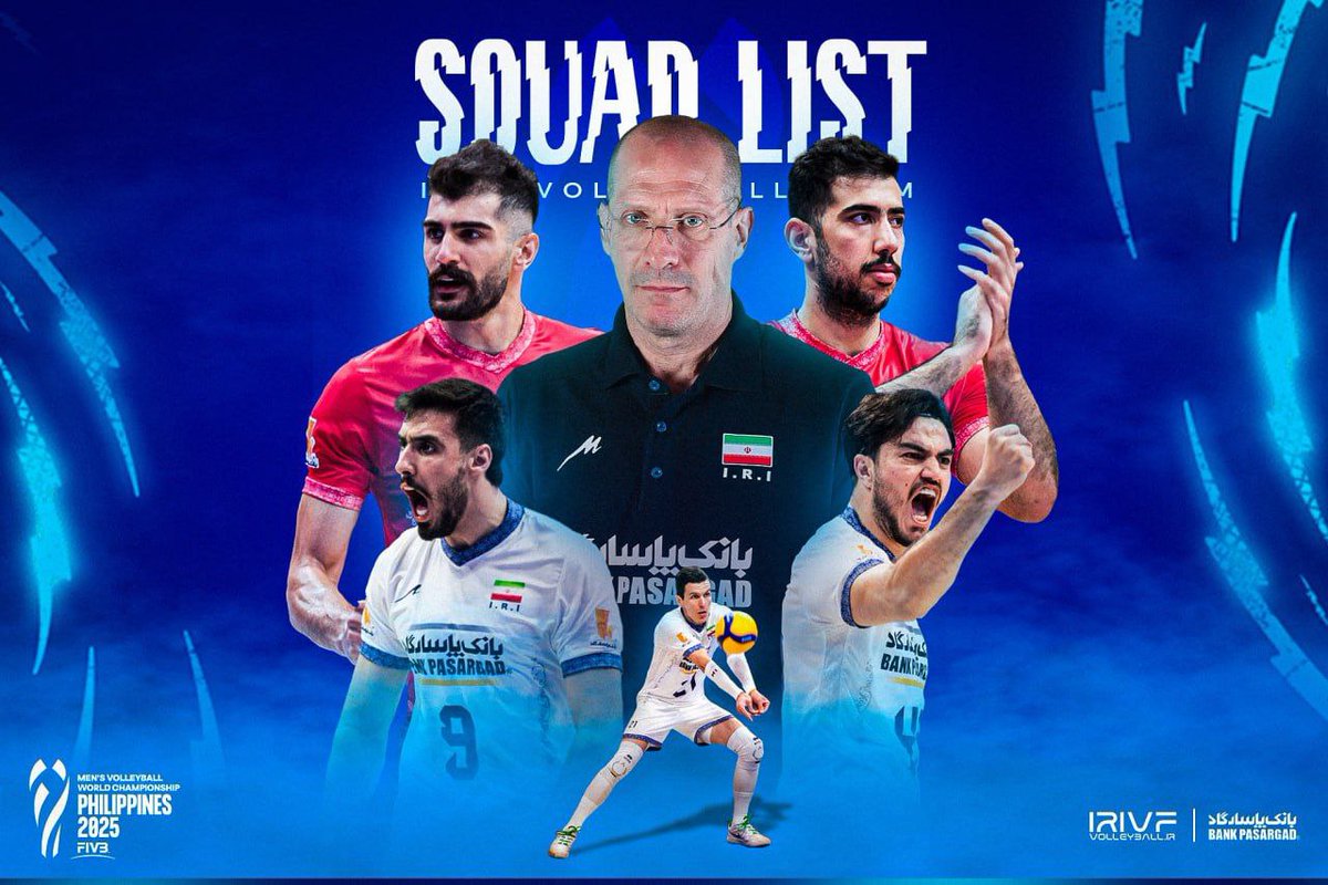 presstvsports's tweet image. 🇮🇷🏐 Iran's volleyball team set for World Championship
Featuring top players, including setters, middle blockers, wing spikers, opposites, and liberos, the squad has been announced for the World Championship.
@presstvsports