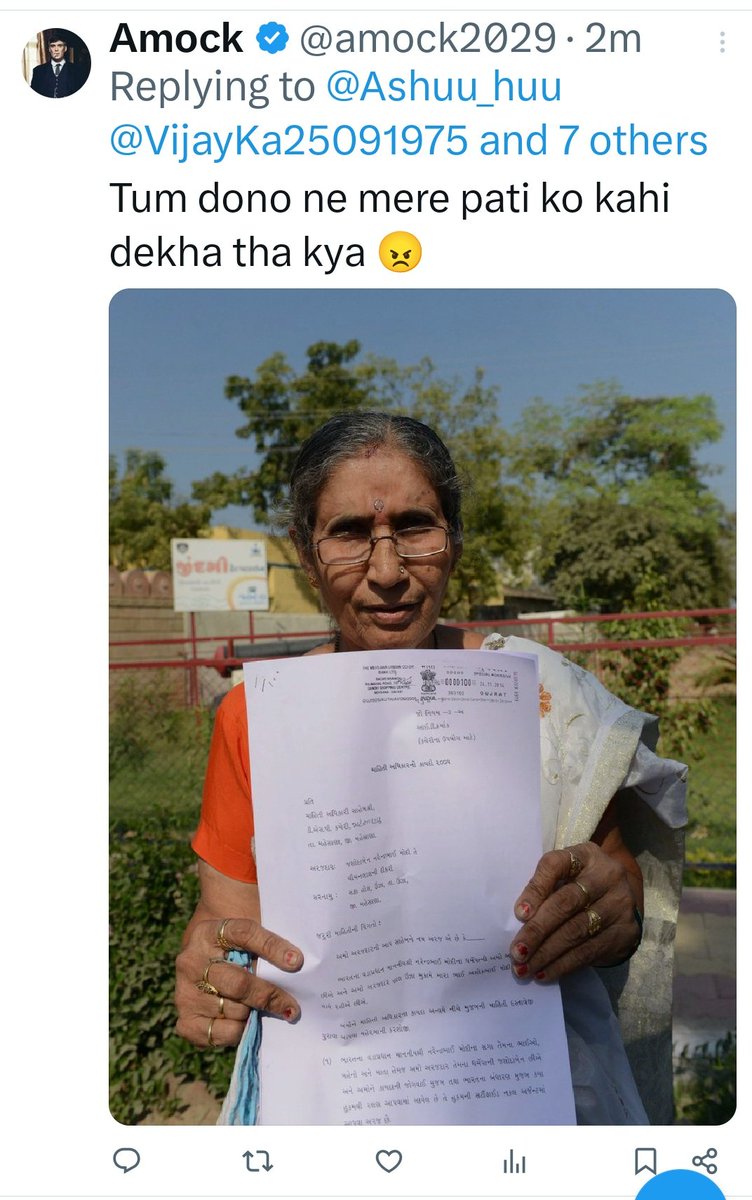 🇮🇳🇮🇳🇮🇳भारत मां की बेटी 🇮🇳🇮🇳🇮🇳 (@ashuu_huu) on Twitter photo <a href="/HMOIndia/">गृहमंत्री कार्यालय, HMO India</a> <a href="/GoI_MeitY/">Ministry of Electronics & IT</a> <a href="/Cyberdost/">CyberDost I4C</a> <a href="/DelhiPolice/">Delhi Police</a> <a href="/MahaCyber1/">Maharashtra Cyber</a> <a href="/MIB_India/">Ministry of Information and Broadcasting</a> <a href="/PIBFactCheck/">PIB Fact Check</a> <a href="/PMOIndia/">PMO India</a> <a href="/DCP_CCC_Delhi/">Amit Kumar Singh</a> <a href="/Cybercellindia/">Cyber Complaint</a> this id <a href="/amock2029/">Amock</a> is not only sharing Modiji's image morphed with a lady but now is also targetting Jasoda Ben mocking her. He is not scared of law, he <a href="/HMOIndia/">गृहमंत्री कार्यालय, HMO India</a> <a href="/GoI_MeitY/">Ministry of Electronics & IT</a> <a href="/Cyberdost/">CyberDost I4C</a> <a href="/DelhiPolice/">Delhi Police</a> <a href="/MahaCyber1/">Maharashtra Cyber</a> <a href="/MIB_India/">Ministry of Information and Broadcasting</a> <a href="/PIBFactCheck/">PIB Fact Check</a> <a href="/PMOIndia/">PMO India</a> <a href="/DCP_CCC_Delhi/">Amit Kumar Singh</a> <a href="/Cybercellindia/">Cyber Complaint</a> this id <a href="/amock2029/">Amock</a> is not only sharing Modiji's image morphed with a lady but now is also targetting Jasoda Ben mocking her. He is not scared of law, he