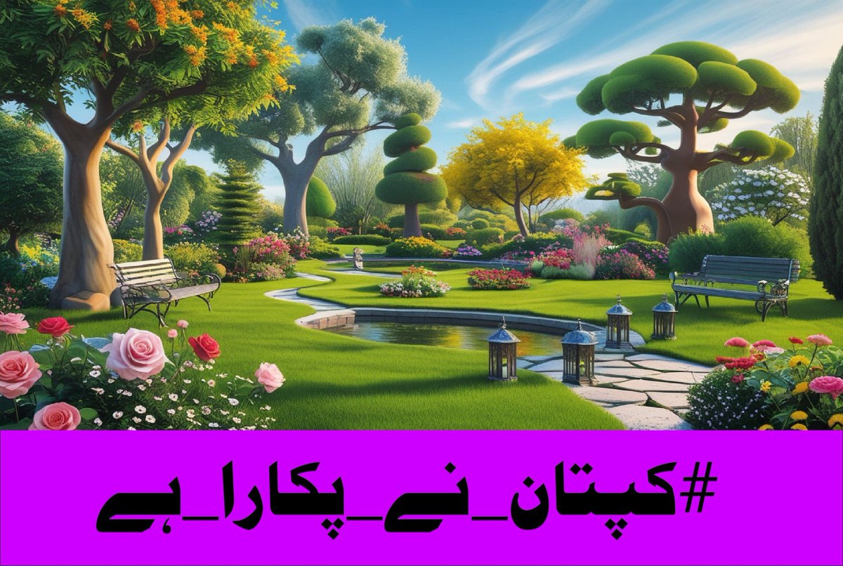 @Shaz Group Official (@shaz_group) on Twitter photo The captain has called, reminding us that silence in the face of tyranny is betrayal, and now is the time to rise and reclaim our rights...
#کپتان_نے_پکارا_ہے
#وفاداری_صرف_خان_سے
<a href="/TeamS0K/">Shaheens of Kaptaan</a> || <a href="/Team_IKF/">Imran Khan Force</a> || <a href="/TeamVOP1/">Team VOP Official</a> The captain has called, reminding us that silence in the face of tyranny is betrayal, and now is the time to rise and reclaim our rights...
#کپتان_نے_پکارا_ہے
#وفاداری_صرف_خان_سے
<a href="/TeamS0K/">Shaheens of Kaptaan</a> || <a href="/Team_IKF/">Imran Khan Force</a> || <a href="/TeamVOP1/">Team VOP Official</a>