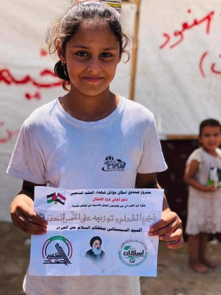 aeaat11's tweet image. هذا شغل أمة الطم والبكاء 
هذا شغل المرجعية الصامتة 
هذا شغل مواكب الحشد الشعبي
ايران أعطت العدوا درس لا ينساه
والعراق فعل ما عجز عنه حكام العرب 

في النهاية أطفال غزة تأكل وترتوي من بركات عاشوراء 

شكراً سيد علي السيستاني 🙏🙏