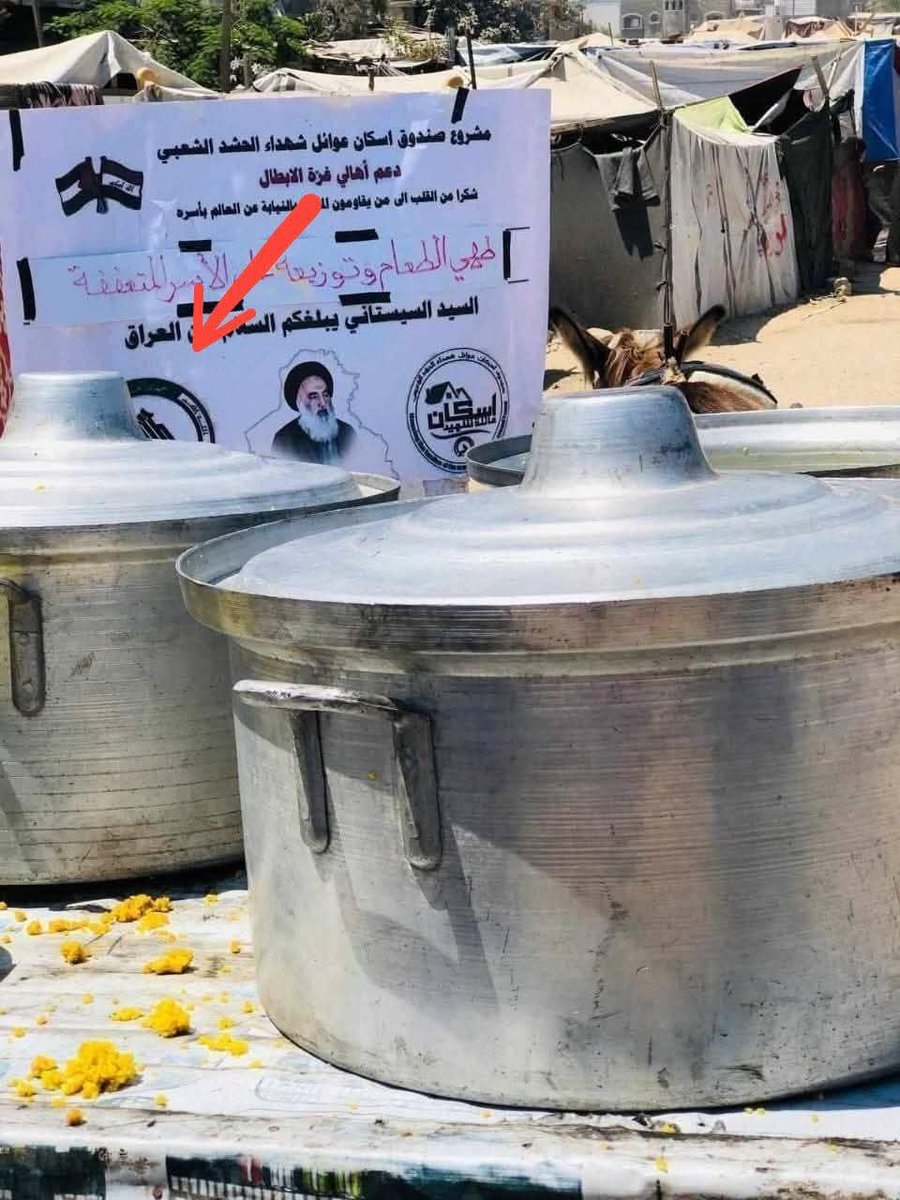 aeaat11's tweet image. هذا شغل أمة الطم والبكاء 
هذا شغل المرجعية الصامتة 
هذا شغل مواكب الحشد الشعبي
ايران أعطت العدوا درس لا ينساه
والعراق فعل ما عجز عنه حكام العرب 

في النهاية أطفال غزة تأكل وترتوي من بركات عاشوراء 

شكراً سيد علي السيستاني 🙏🙏