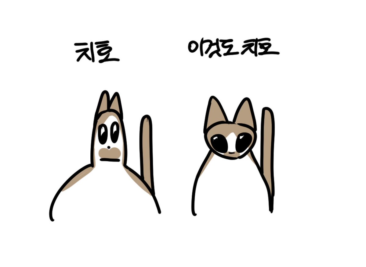 PISTACHIH0's tweet image. 