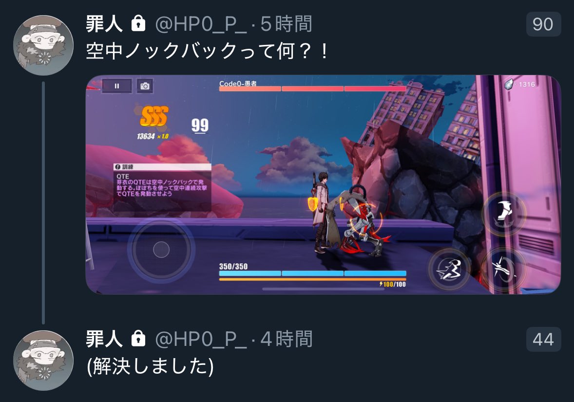 KK69To5zf08044's tweet image. 新米艦長証明です
あとは私が気に入っている「ディストピア飯を出されて泣くスーサナ」「食えるキノコと思って毒キノコしこたま持ってきたスーサナ」「バグって見えないスーサナ」です
