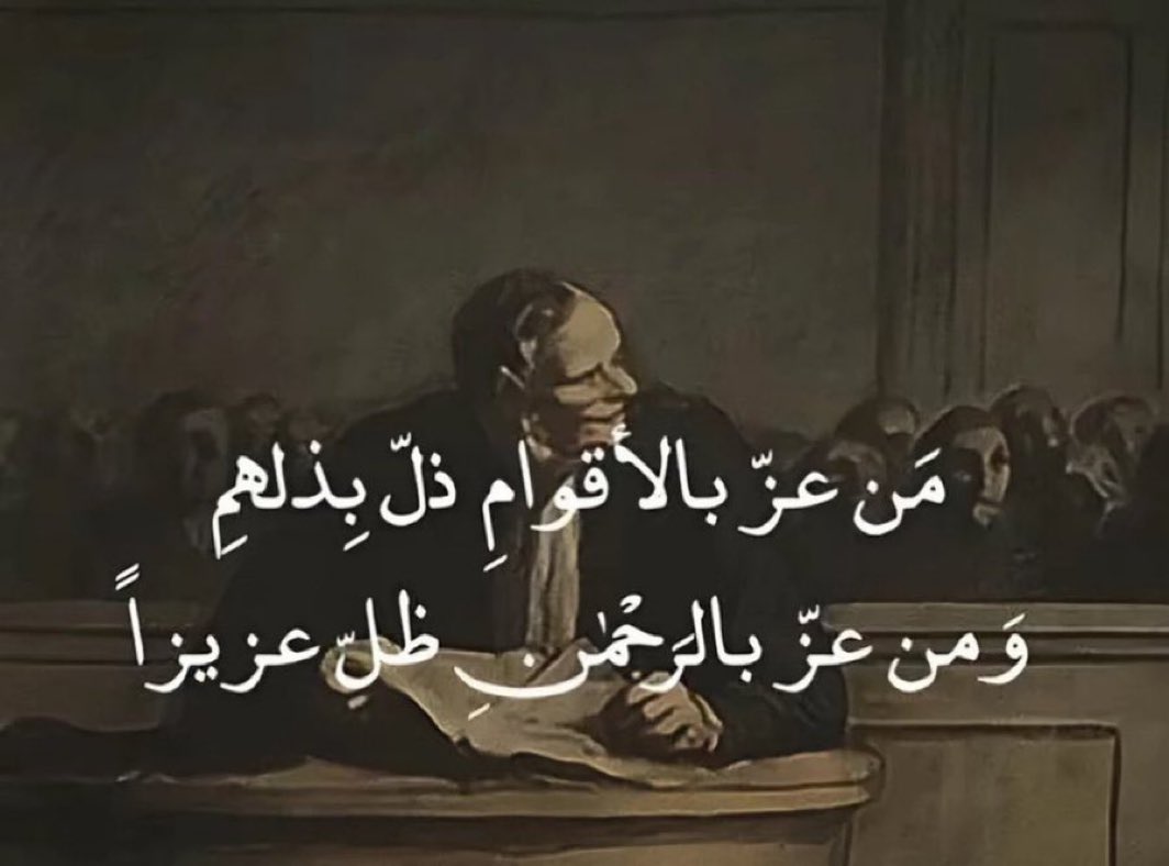 Rakan (@rakan_mu4) on Twitter photo 