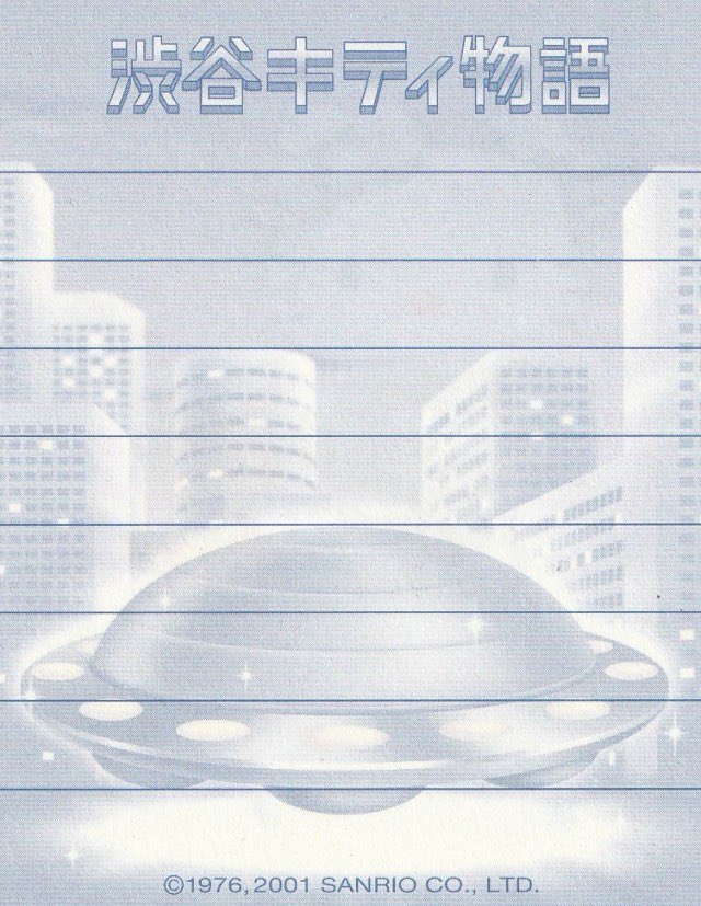 Daily Hello Kitty (@hellokdaily) on Twitter photo 