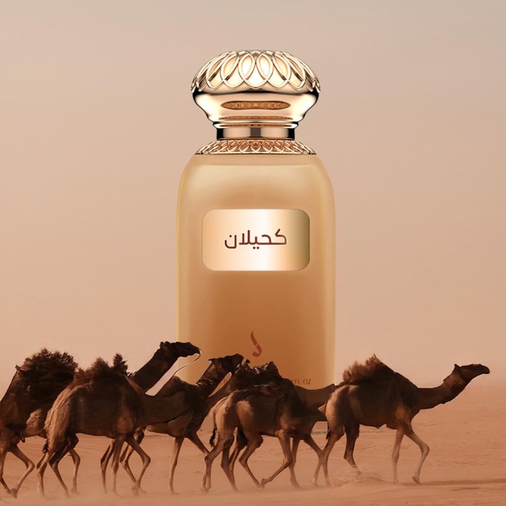 #اقدح_مع_بوعبدالله5