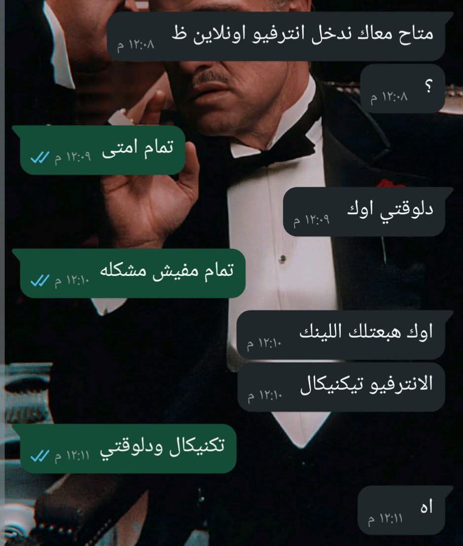 We_Are_ForLoop's tweet image. بحب الشركات دى ننجز على طول