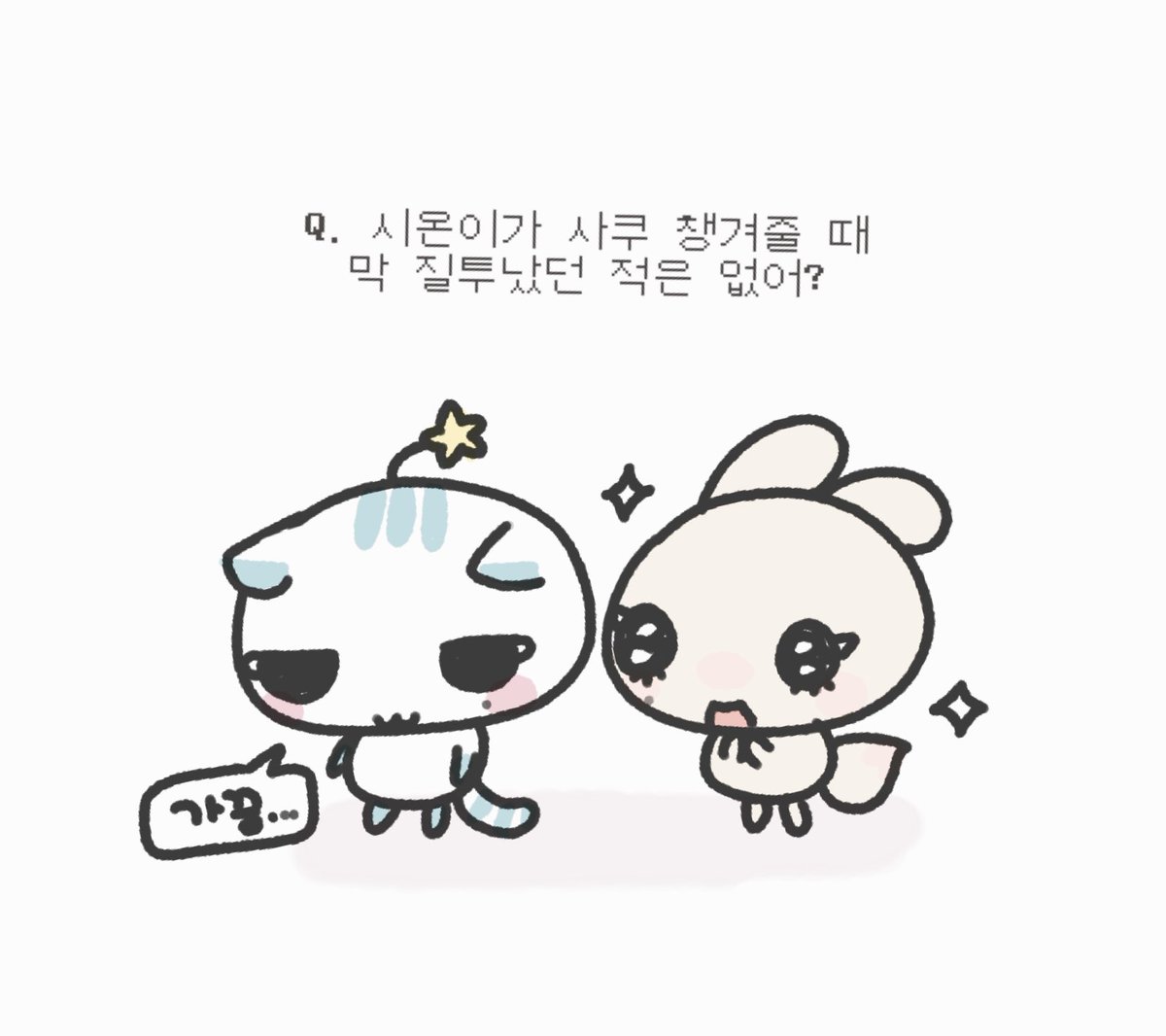 타쓰 (@foxtailbunny) on Twitter photo 