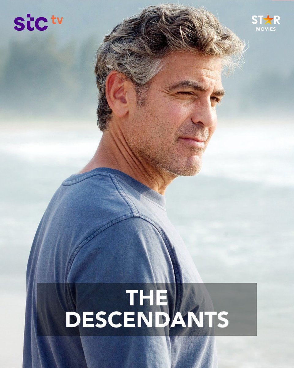 دراما من بطولة جورج كلوني حول محامي يحاول إعادة العلاقات الأسرية بينه وبين ابنتيه بعد دخول زوجته في غيبوبة نتيجة حادث مؤلم

فيلم The Descendants يعرض على #stctv