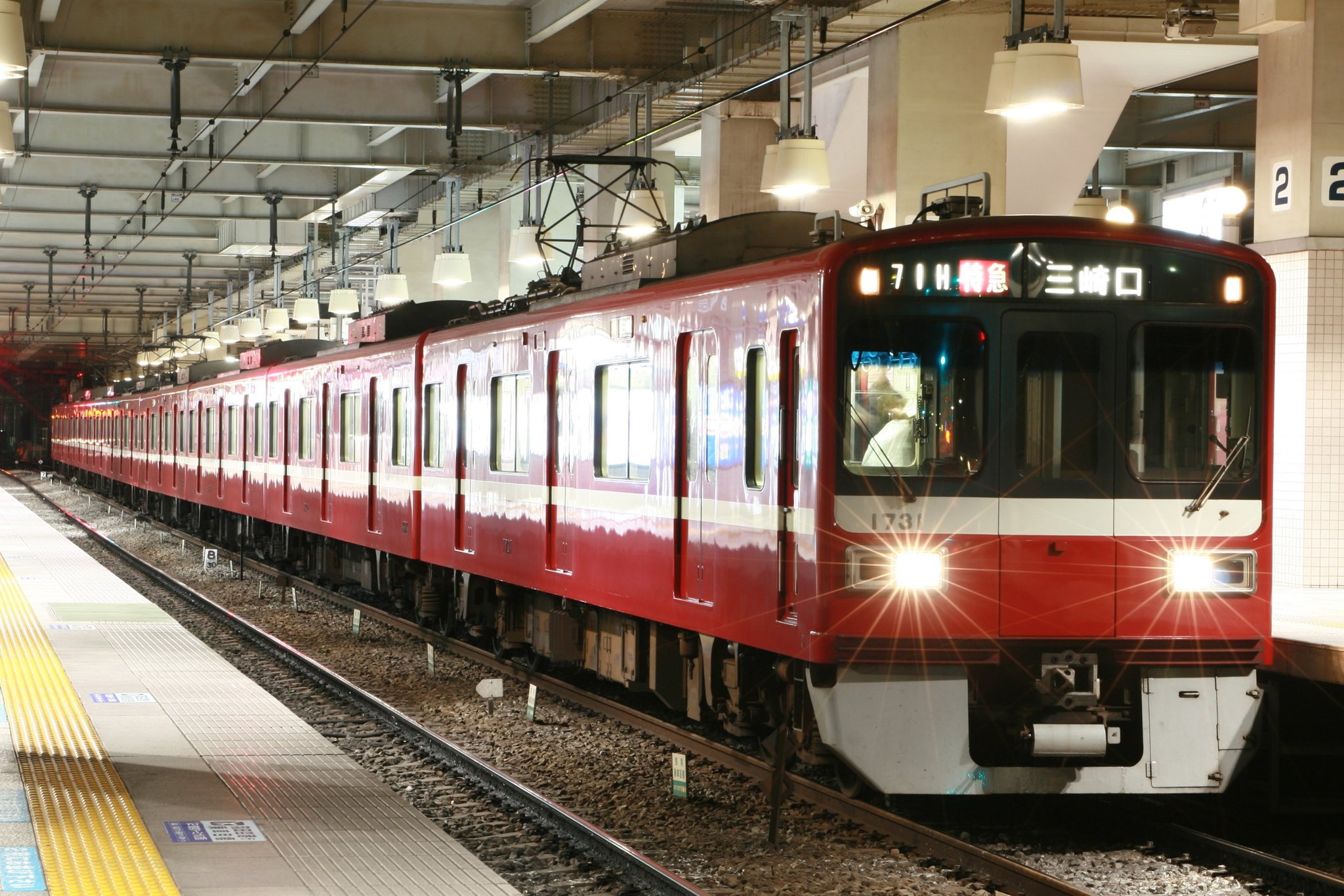 鉄道大好きページ 鉄道だいすき (@fsOqL1hdXuuUQ21) / X