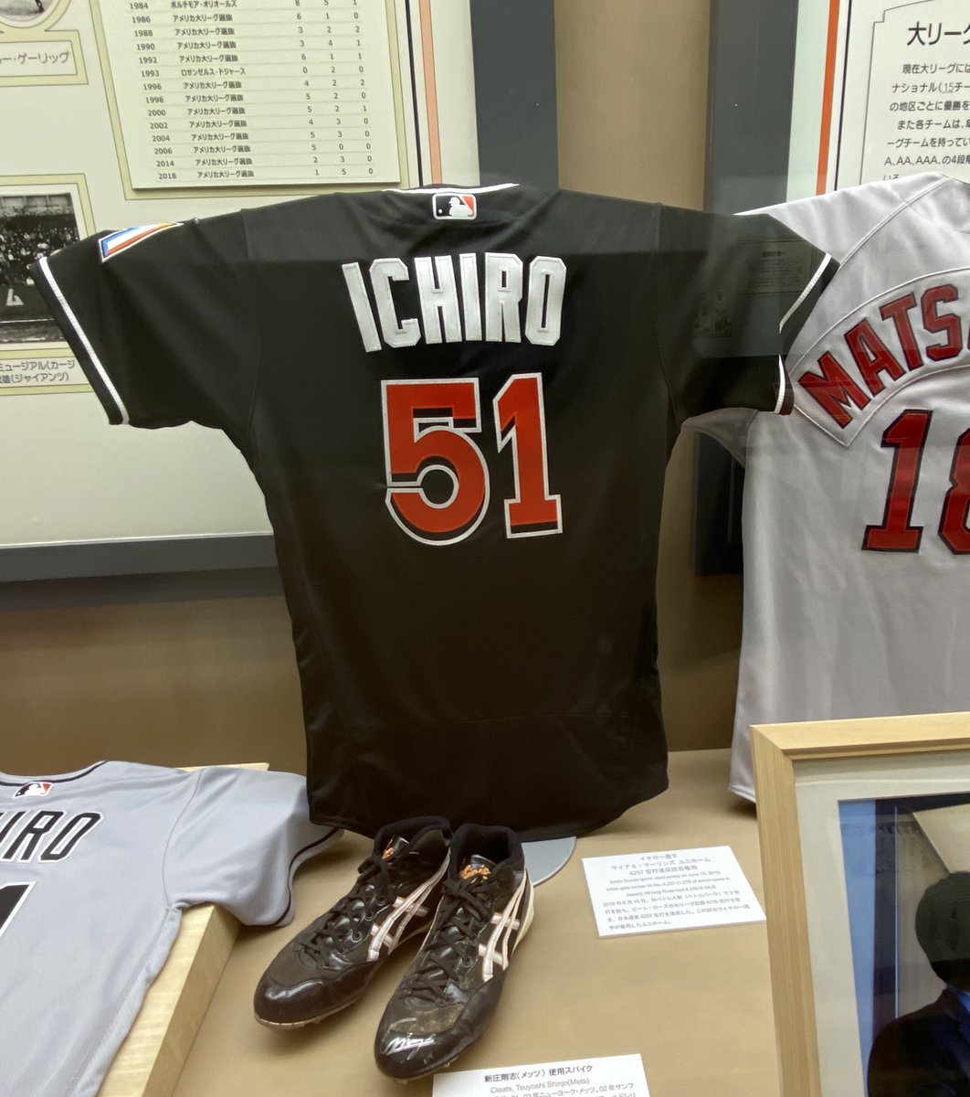 HawaiiCardLife's tweet image. Thought I saw this guy’s stuff in a HOF before??? Gray game used jersey from his 3000th hit and black jersey from his 4257 hit in pro baseball! Congrats to Ichiro on his HOF induction and for doing it on both sides of the Pacific!
