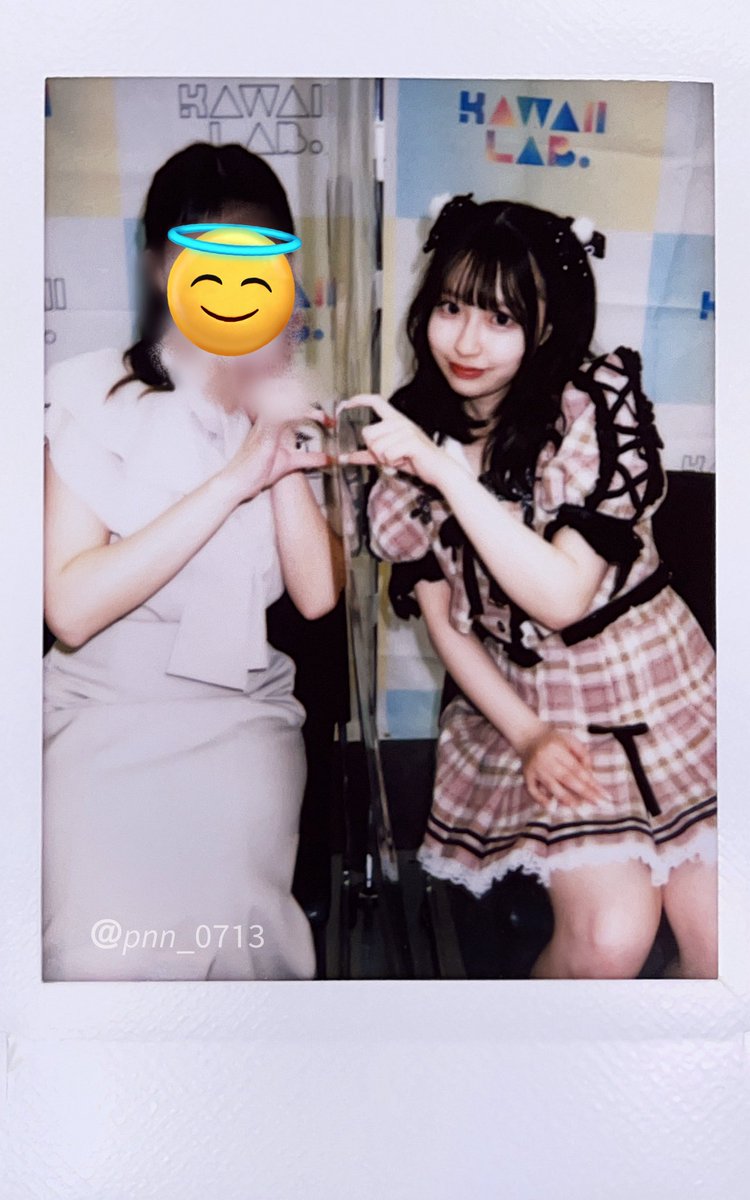 ぱん🎀🫧 tweet media