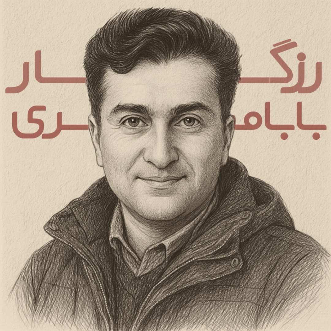 |کـاکـتـوس| (@3ameffect_) on Twitter photo زنده، اما در صفِ طناب...
#رزگار_بابامیری زنده، اما در صفِ طناب...
#رزگار_بابامیری