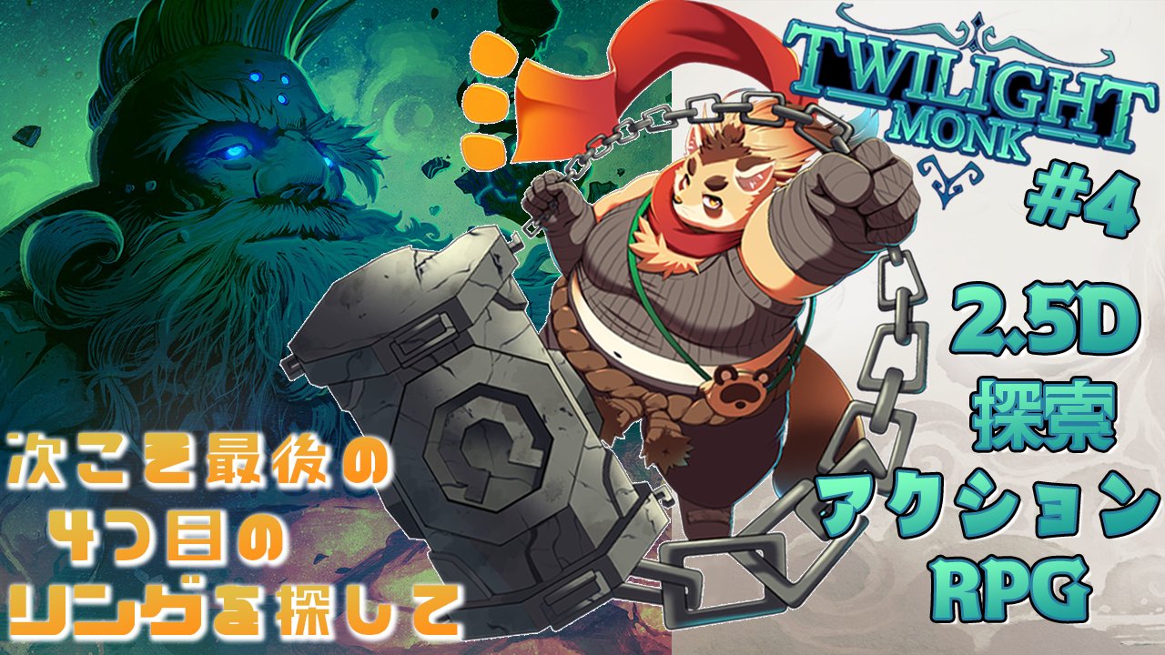 神楽 狸丸🎤🐾たぬきVtuber on X: 
