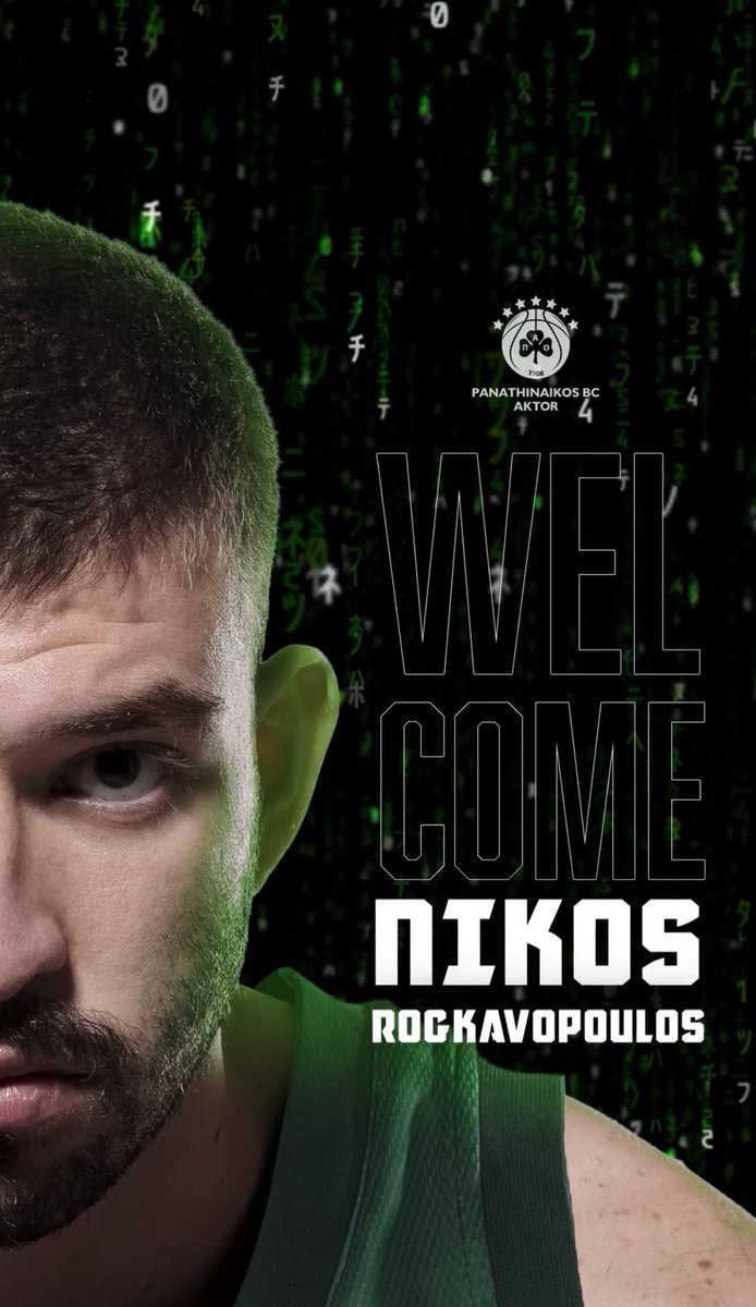 Real_JimmyGreen's tweet image. Καλώς ήρθες Νικόλα.. #paobc