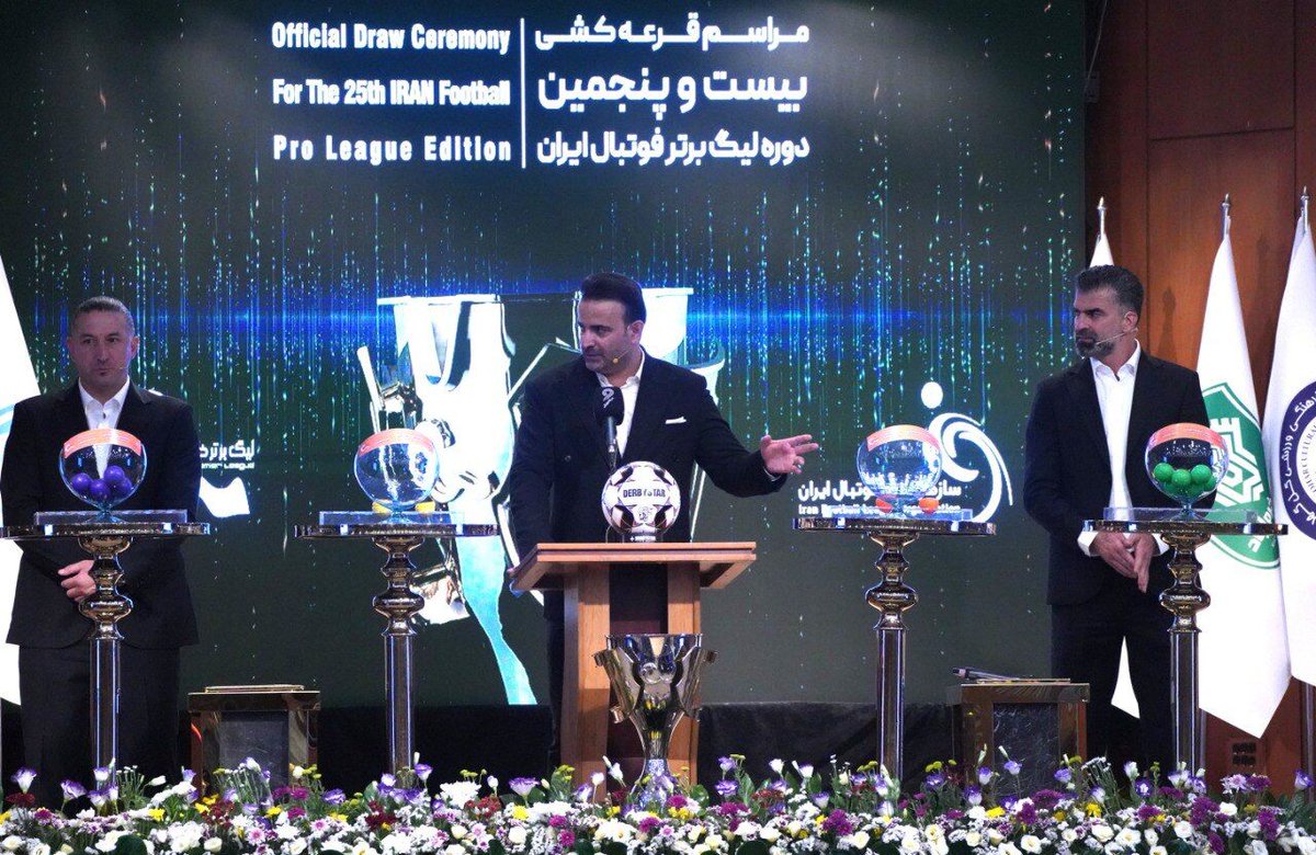 presstvsports's tweet image. 🇮🇷🏆 The first half schedule of Iran’s premier football league announced
The 25th season of Iran Pro League kicks off with a thrilling opener: Tractor vs Esteghlal.
@presstvsports