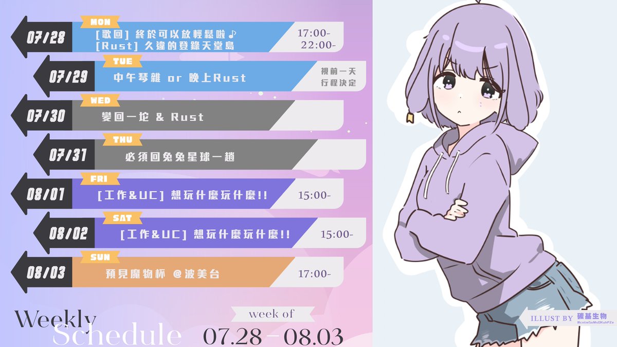 こころ様のお専用✧.゜ GDKeMTAbMAAh3VN.jpg