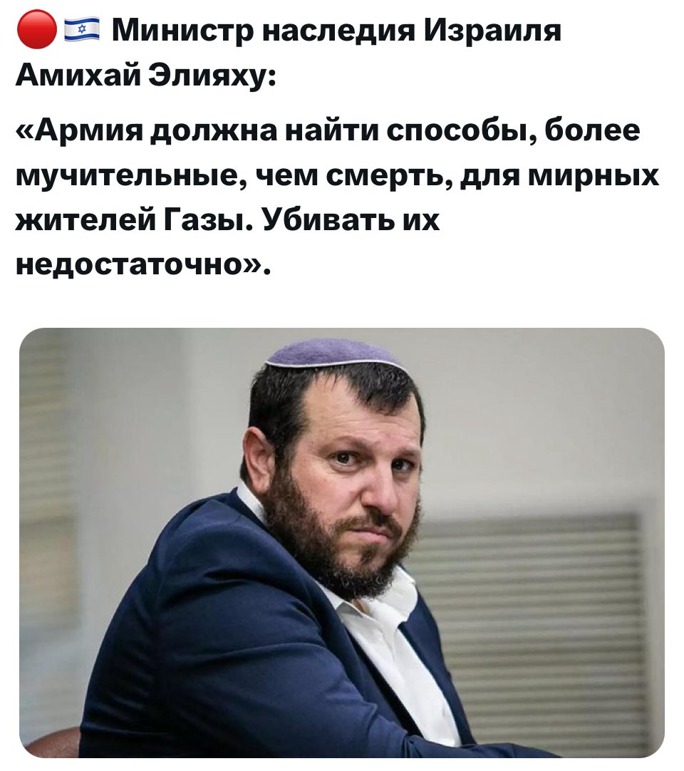 4c3wHxcbbzafZm4's tweet image. Вот откуда выросли концлагеря,национал - социализм,фашизм,эти твари будучи купцами в древние времена развозили по миру холеру,черную оспу,а потом продавали под видом лекарств вино от холеры и мышьяк от черной оспы,как сейчас запускают ковиды и продают вакцины,которые убивают...