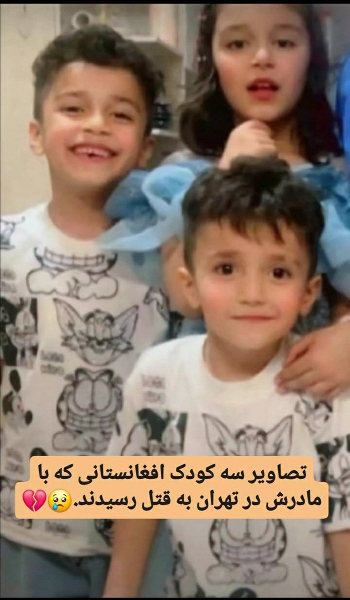 An Afghan mother and her three children were stabbed to death in their home following a wave of intense racism in Iran. The children died of suffocation.
#No_to_racism