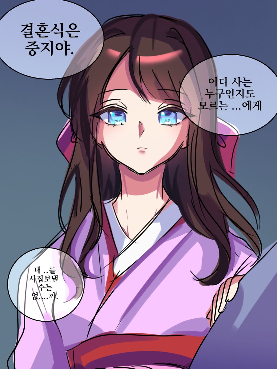 strong_hoger's tweet image. 애니고증해서 다시 그렸습니다
다음주에 이 스미레님 나오려나