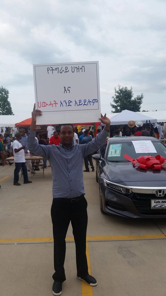 MollaJejaw's tweet image. በትግራይ ፖለቲካ የለውጥ መዝሙር ከፍ ብሎ እየተሰማ ነው።ሕዝቡም ከጦርነት ይልቅ የሰላም መንገድን ከሚከተለው ስለ ሁለንተናዊ ለውጥ ከሚሰብከው የአዲሱ ትውልድ መሪ ጋር ተሰልፏል።Tplfና የትግራይ ሕዝብ አንድ አለመሆናቸውን እወቁልን ብሏል።